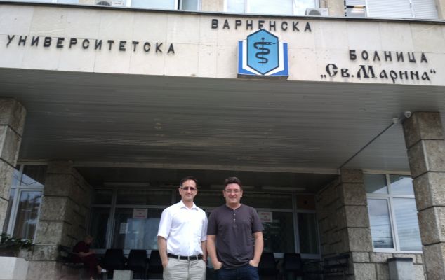 Saint Marina Hospital, Varna, Bulgaria